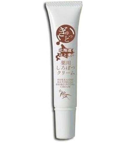 Amazon.co.jp: ストレピア STREPAiR スキンケア基本2点Aセット（マスク
